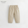 马克珍妮秋装新款 男童纯棉休闲裤萝卜裤 儿童裤子231670 商品缩略图0