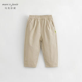 马克珍妮秋装新款 男童纯棉休闲裤萝卜裤 儿童裤子231670