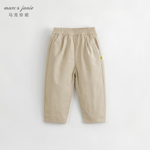 马克珍妮秋装新款 男童纯棉休闲裤萝卜裤 儿童裤子231670 商品图0