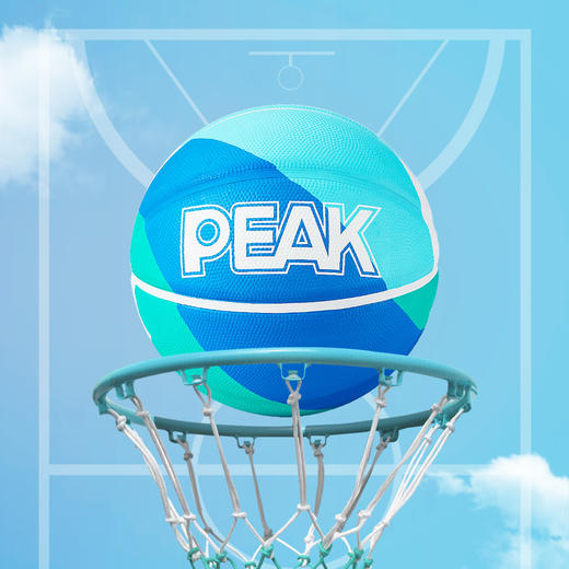 匹克【大风车】匹克儿童篮球正品青少年专用5号7号球学生维金斯训练球DQ133751/DQ133551 商品图7