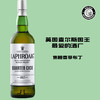 拉弗格（Laphroaig）四分之一桶单一麦芽苏格兰威士忌 商品缩略图1