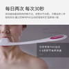 日本MTG PAO瘦脸神器V脸塑型美容仪锻炼面部肌肉（不支持退换）[福利品] 商品缩略图1