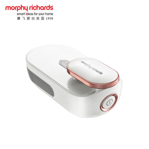 摩飞冰箱除味器MR2060【伊藤优选301692】 商品图0