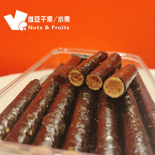 肉松海苔卷 商品图1