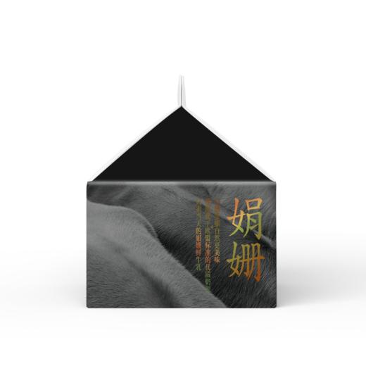 【订90盒赠本品*18盒】新希望娟姗24小时鲜牛乳200ml【约25倍免疫球蛋白】 商品图1