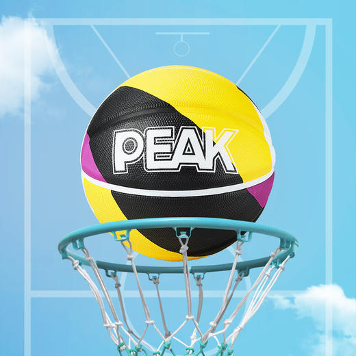 匹克【大风车】匹克儿童篮球正品青少年专用5号7号球学生维金斯训练球DQ133751/DQ133551 商品图10