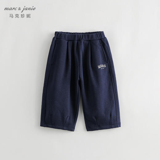 马克珍妮男女童元气学院撞色字母萝卜裤 儿童老爹裤春秋款231505 商品图3