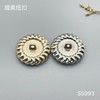 S5993(整包购买) 商品缩略图4