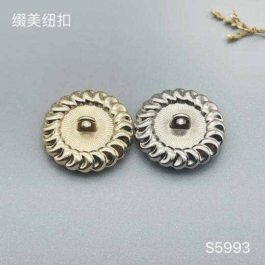 S5993(整包购买) 商品图4