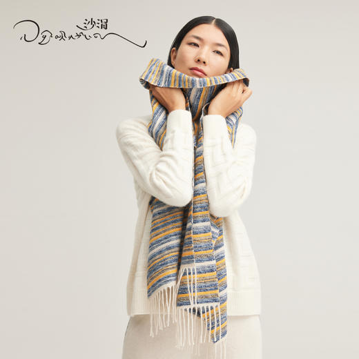 西藏手工氆氇羊绒流苏围巾SJF95P557W 江孜系列 商品图2