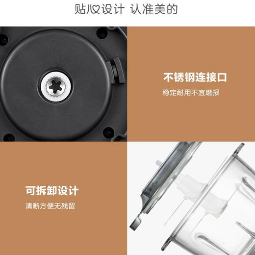 美的（Midea）家用多功能绞肉机BL30J01 商品图4