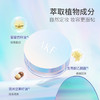 AKF定妆散粉持久防水防汗不脱妆控油隐形毛孔轻透控油散粉10g 轻透柔焦 商品缩略图3