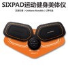 【亏本清仓】SIXPAD 运动健身局部美体仪Abs fit（不支持退换）[福利品] 商品缩略图0