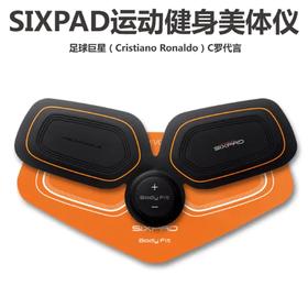【亏本清仓】SIXPAD 运动健身局部美体仪Abs fit（不支持退换）[福利品]