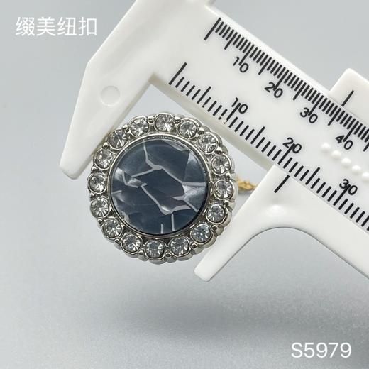 S5979(整包购买) 商品图2