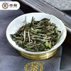 中粮-中茶福鼎白茶流金岁月系列 2021年70周年纪念白牡丹木箱礼盒装1kg/盒 商品缩略图5