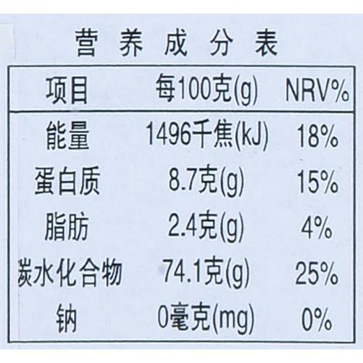 黑米430g 商品图3