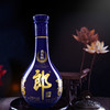 郎酒 53度青花郎酒(2020版）500ml单支 瓶装 商品缩略图3