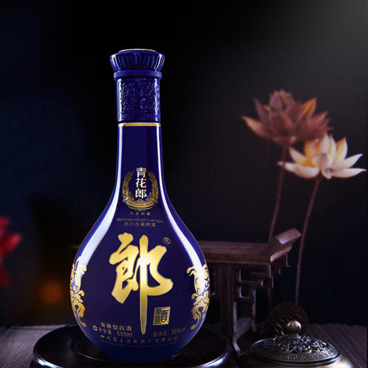 郎酒 53度青花郎酒(2020版）500ml单支 瓶装 商品图3