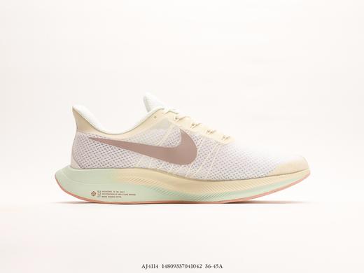 耐克Nike Zoom Pegasus Turbo 35涡轮增压马拉松慢跑鞋AJ4114男女鞋 商品图1