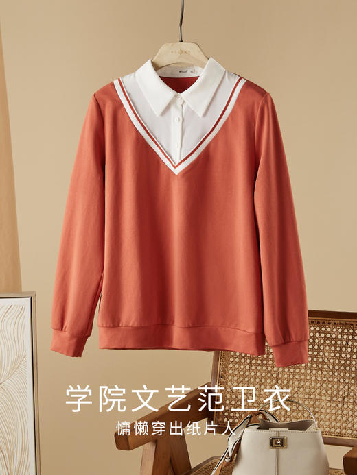 【59元福袋不支持退换】熙世界假两件学院风衬衫领卫衣女秋设计感长袖别致休闲时尚上衣 商品图2