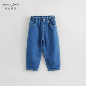 马克珍妮秋装女童花边腰纯棉牛仔裤231732
