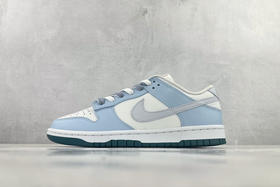 YC纯原 350🉐️
【定制球鞋】 Nike Dunk Low 喝杯奶茶系列 海盐椰子灰