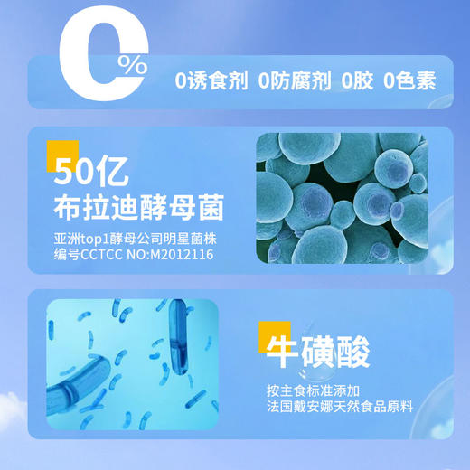 王小磊 高汤真肉补水罐 鸡肉丝/吞拿鱼 宠物零食 商品图2