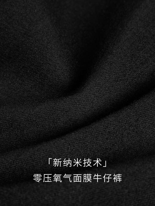 HeyDress法式九分牛仔裤女春秋高腰直筒烟管裤显瘦小个子黑色裤子 商品图1