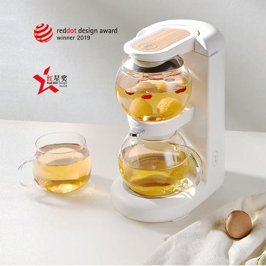 鸣盏茶饮机MZ-1151【伊藤优选301692】 商品图2