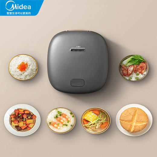 美的（Midea）金属机身多功能电饭煲FB4061R 商品图3