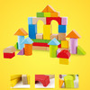 Hape40块益智积木E8306 商品缩略图0