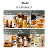 鸣盏多功能奶茶机MZ402【伊藤优选301692】 商品缩略图2