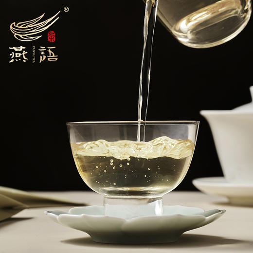 燕语2020白牡丹礼盒150g(白茶) 商品图2