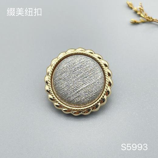 S5993(整包购买) 商品图3