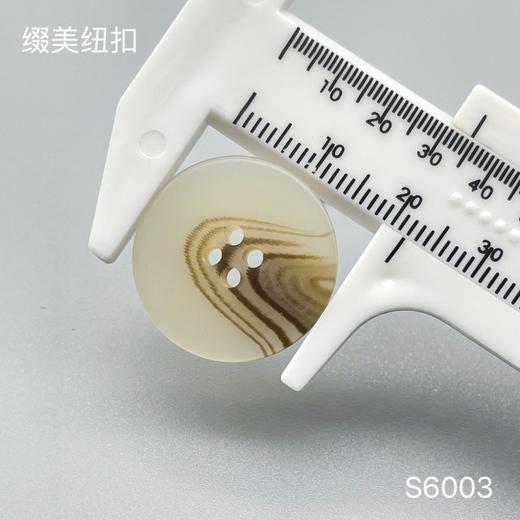 S6003(整包购买) 商品图4