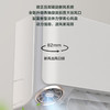 海信（KFR-26GW/X620U-X1）  1匹/1.5匹 新风空调新一级大新风量独立新风智能wifi低噪除湿壁挂式卧室挂机 商品缩略图4