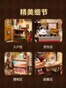 若态若来DIY手工拼装系列摆件礼物 商品缩略图3