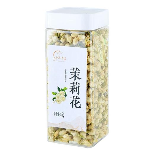 绿之友  茉莉花45g/瓶 商品图1