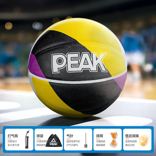 匹克【大风车】匹克儿童篮球正品青少年专用5号7号球学生维金斯训练球DQ133751/DQ133551 商品图11