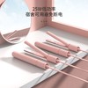 【直板夹！】敏煌直卷两用迷你便携式小型蓬松直板夹刘海神器熨板 商品缩略图1