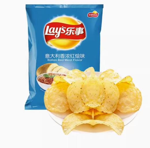 乐事薯片经典原味、黄瓜味、青柠味、红烩味70g【BC】【QC】 商品图3