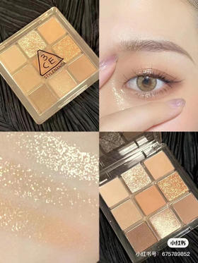 3CE九宫格眼影 butter cream黄油盘