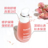 【保税仓】Darphin 朵梵INTRAL舒缓精华50ml 商品缩略图1