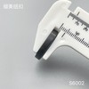 S6002(整包购买) 商品缩略图4