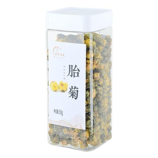 胎菊55g/瓶 商品图1