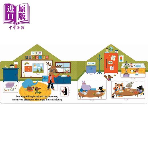 【中商原版】异形书 新生入学 Meet Your School 英文原版 亲子纸板书 早教认知识物 儿童绘本图画书 精品童书 带抬起襟翼 商品图1