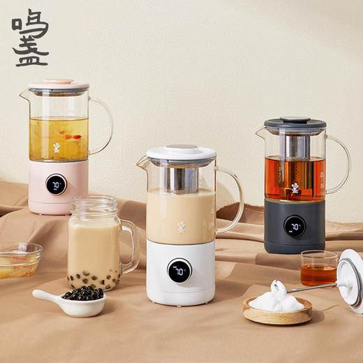 鸣盏多功能奶茶机MZ402【伊藤优选301692】 商品图0
