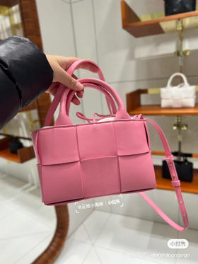 定制版本出 全套包装 
bv 2023新款candy arco