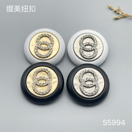 S5994(整包购买) 商品图0